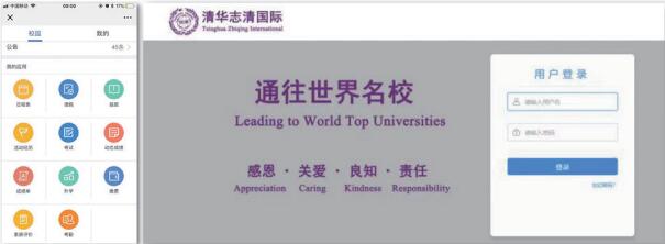 QQ截圖20190315150357.jpg