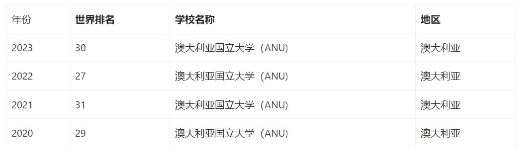 QQ截圖20230113091732.jpg
