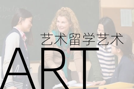 預科留學.jpg