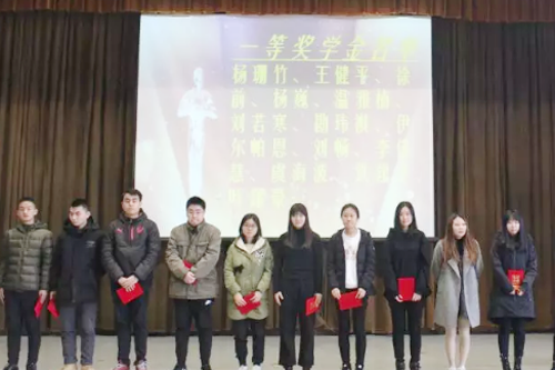北外留學(xué)預(yù)科部