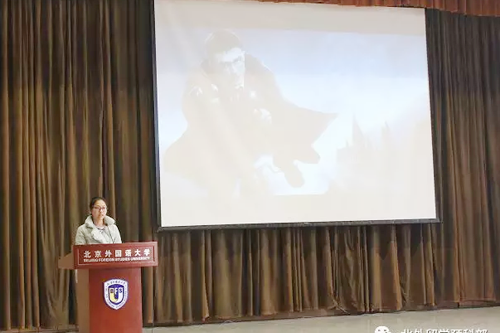 北外留學(xué)預(yù)科課程