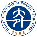 大連外國語大學