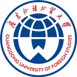 廣東外語外貿(mào)大學(xué)