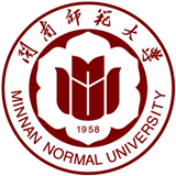 閩南師范大學