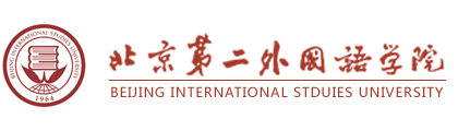 第二外國語大學