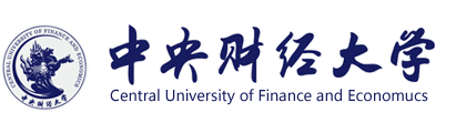 中央財經大學