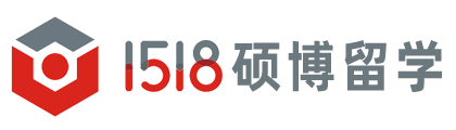 留學疑問