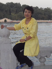 趙淑潔