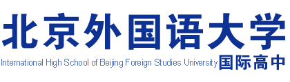 北京外國語大學